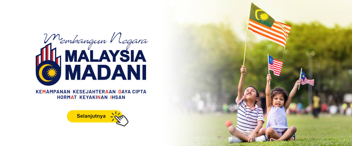 mobilebanner