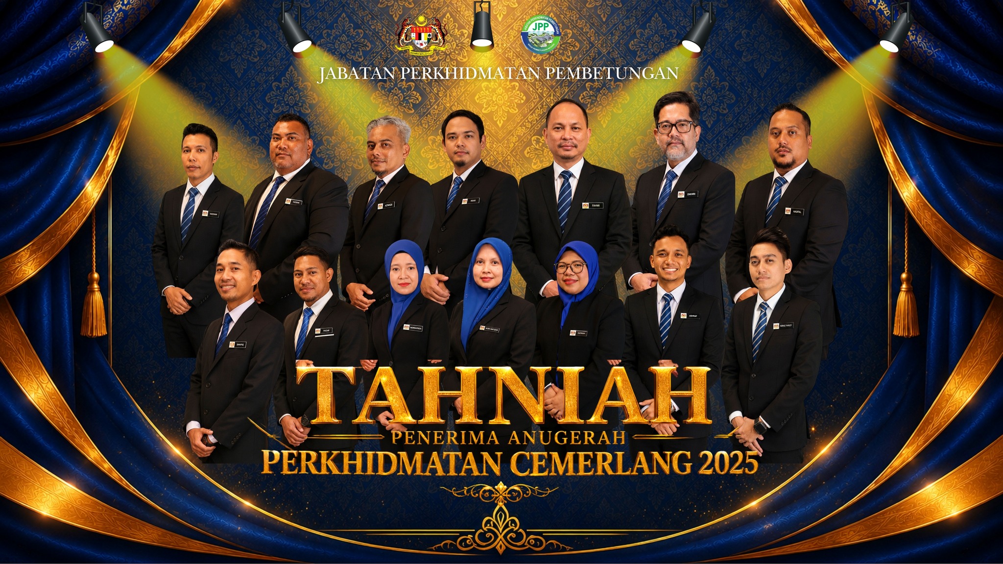 mobilebanner